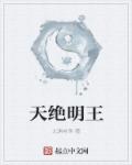 小说：青霄剑尊，作者：北渊老鱼