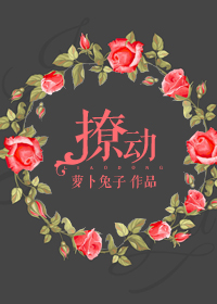 小说：百斩千回，作者：七灯十诫