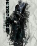 小说：无尽梦境穿越，作者：星期日是开头