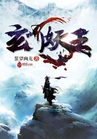 小说：玄门妖王，作者：紫梦幽龙