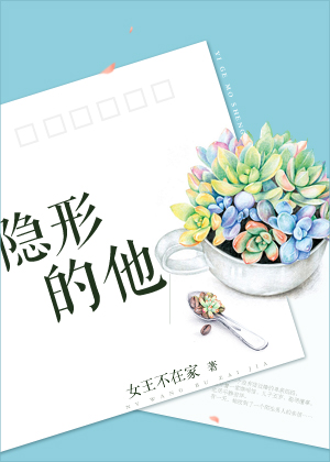 小说：西游妖神记，作者：我怕呀