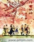小说：浮世妖娆，作者：孟非梦