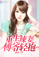 小说：你是我藏不住的甜，作者：酥芽