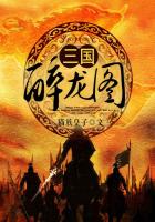 小说：暗物质法则，作者：迷公子