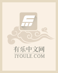 小说：修罗丹神，作者：空神