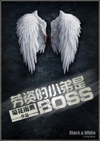 1号新妻:老公,宠上瘾!
