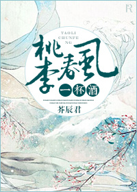 小说：丑女悍妻：山里汉猛如虎，作者：长孙狄阳