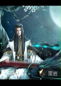 小说：热血争锋，作者：抚琴的人