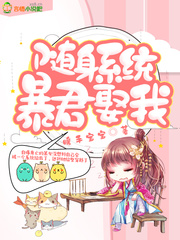 小说：追君路迢迢，作者：暖手宝宝
