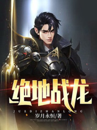 小说：异世之商店系统，作者：空其