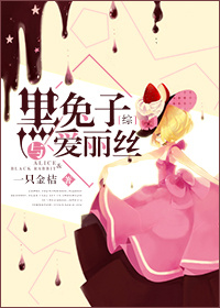 小说：金牌甜心：打造天团巨星，作者：江园微漫