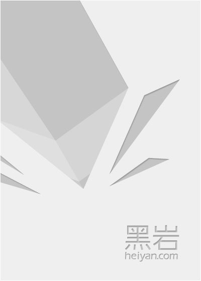 小说：回到十七岁去修仙，作者：四裤全舒