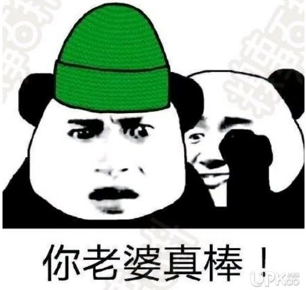 小说：你老婆真棒gl，作者：万言不值一块钱