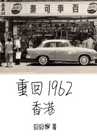 小说：透视小民工，作者：昨日之星