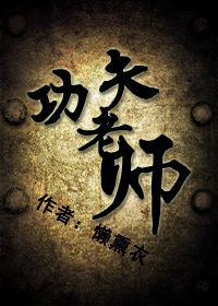 小说：[古穿今]杨桃记事，作者：懒熏衣