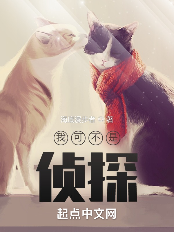 王者荣耀之训练营系统