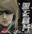 小说：网游之枪舞天下，作者：宝宝奶嘴