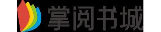 小说：七夜囚宠：总裁霸爱契约妻，作者：慕若