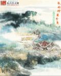 小说：我的神龟分身，作者：黑山角大当家