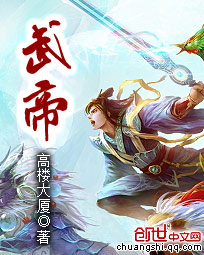 小说：上门龙婿叶辰，作者：叶辰萧初然