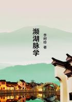 小说：濒湖脉学，作者：李时珍