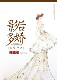 小说：都市极品仙帝，作者：兰太白