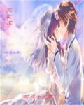 小说：恋之风，作者：七剑仙